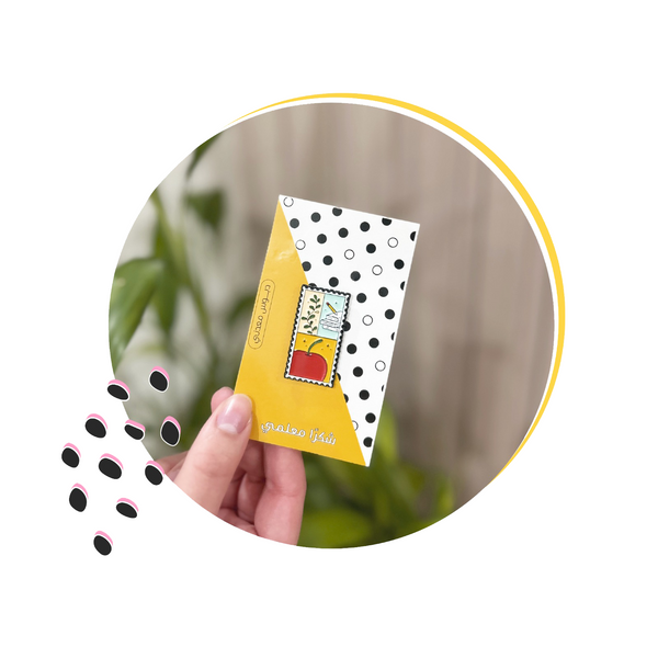 دبوس معدني يوم المعلم