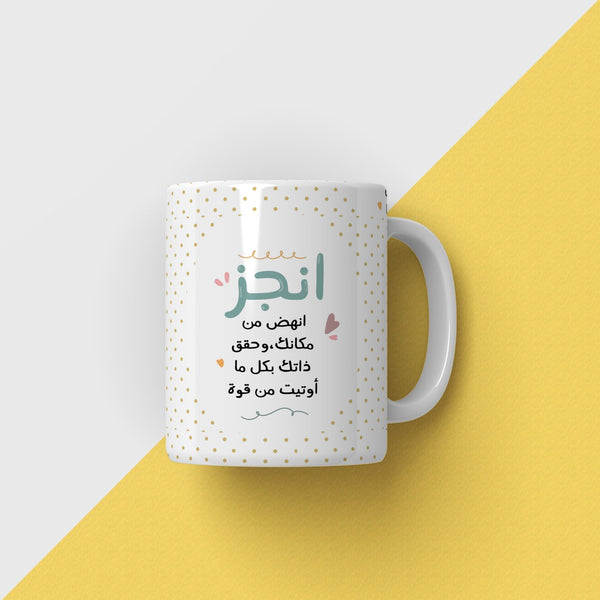 Signature gift