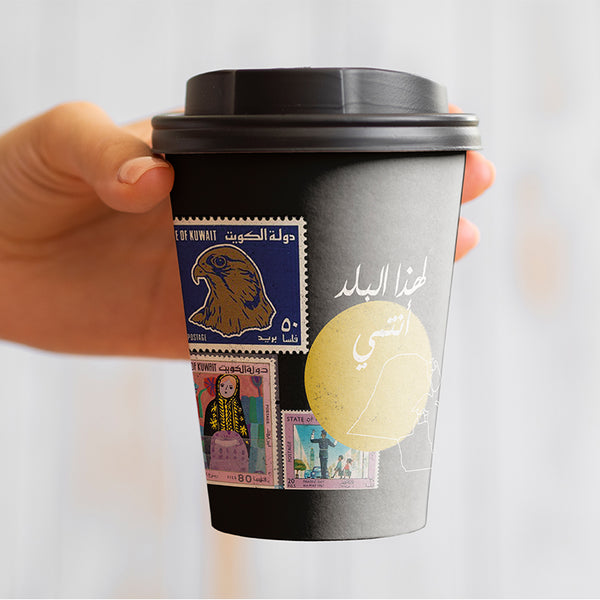 أكواب ورقية بتصميم العيد الوطني