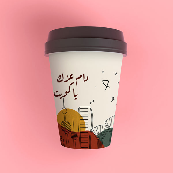 أكواب ورقية بتصميم العيد الوطني