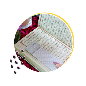 فاصل قرآني
