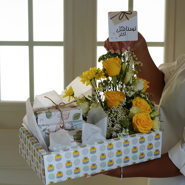 Signature gift
