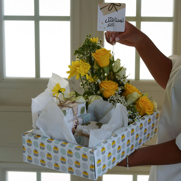 Signature gift