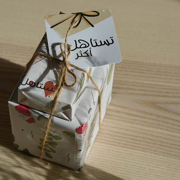Signature gift