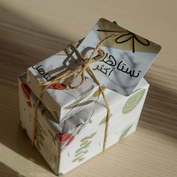 Signature gift
