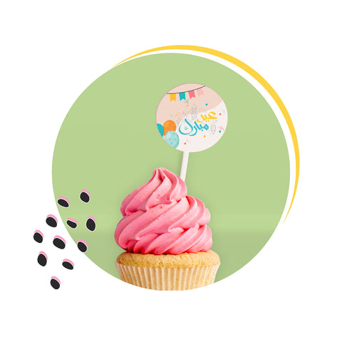 تغريسات الحلويات والموالح