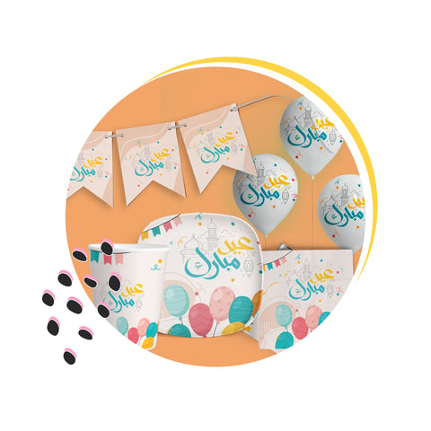 مجموعة زينة العيد 🎈
